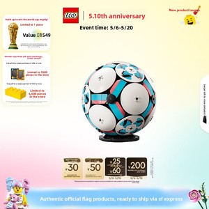 Tienda Oficial, Juguete de Construcción de Fútbol 43019 Original, 40 Piezas, Escala 1:36, Plástico ABS, Regalo para Niños Fanáticos del Fútbol - Product Image 1