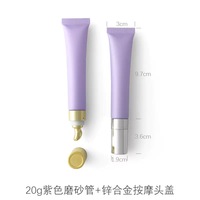 Tube ABL personnalisé de 15 ml avec applicateur en alliage de zinc, tête de massage en métal rafraîchissante pour l'emballage de gloss à lèvres