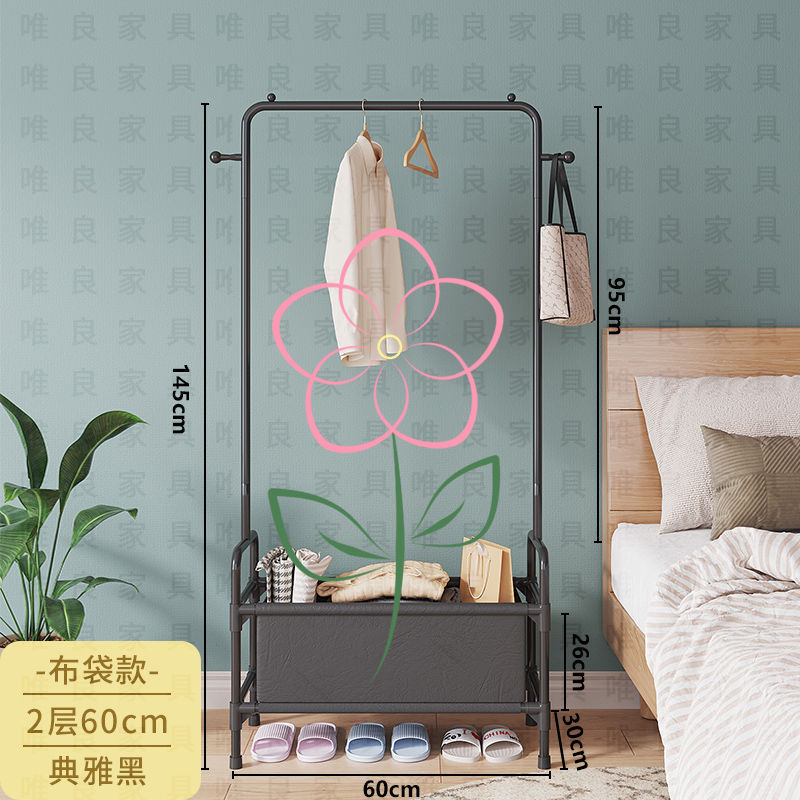 Bolsa de almacenamiento mejorada de 2 capas, Midnight Black