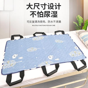 Ceinture de transfert avec poignées Dispositif d'assistance des ceintures de marche élévatrice pour les personnes âgées Handicap bariatrique et mobilité limitée - Product Image 2