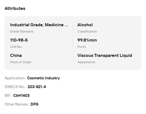 Dipropilenglicol DPG de Calidad Premium 99.8% CAS 110-98-5 Grado Industrial para Perfumes y Fragancias - Product Image 6