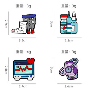 Serie médica Broches de dibujos animados Insignias de metal Bastones <span class=keywords><strong>para</strong></span> caminar Monitor de ECG Jeringas Medidores de presión arterial de aleación <span class=keywords><strong>para</strong></span> <span class=keywords><strong>fiestas</strong></span> - Product Image 2