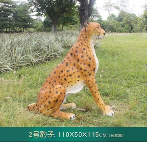 Estatua con estampado de leopardo de alta calidad personalizada al por mayor decoración de escultura de animales Leopardo de tamaño real al aire libre - Product Image 4