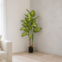 Plante artificielle en plastique Dieffenbachia 150 cm (5 pieds) de haut, canne muette avec feuilles variées, décoration de sol intérieure de haute qualité