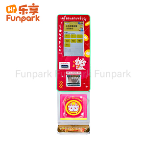 Funpark ตู้หยอดเหรียญเครื่องหยอดเหรียญตู้เกมตู้หยอดเหรียญมาใหม่ใช้ทางธุรกิจสำหรับสวนสนุก - Product Image 2