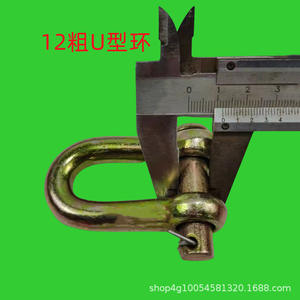 วงล้อรูปตัวยูสำหรับรถแทรกเตอร์การเกษตรกำลังสูง อุปกรณ์เสริมระบบกันสะเทือนสำหรับยานพาหนะกำลังสูงฉางโจว - Product Image 3