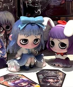 Original Heyone <span class=keywords><strong>Kiki</strong></span> the Way of Self Betrayal Blind Boxes Juguetes de moda Muñecas lindas Adornos Regalos populares Figuritas - Product Image 3