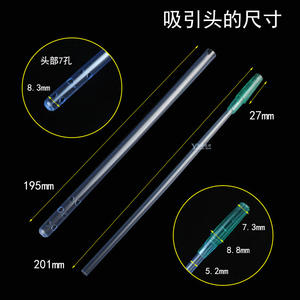 Tubo de Succión Desechable Huayue, Empaque Individual Estéril para Uso Médico con Certificación CE - Product Image 4