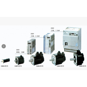 Servomotor Yaskawa Serie SGMPH 100W 48V DC para Robótica y Equipos de Semiconductores - Product Image 1
