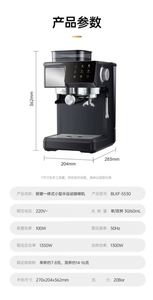 Nueva Cafetera Automática Espresso con Bomba de Presión de 15-20 Bares, Molinillo y Vaporizador de Leche - Product Image 4