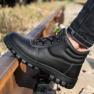 <span class=keywords><strong>Chaussures</strong></span> de sécurité pour hommes en cuir avec embout en acier, antistatiques, résistantes à l'huile et à l'usure, pour l'usine et l'entrepôt - Product Image 1