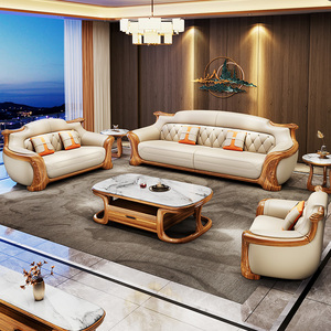 Sillón de Cuero Estilo Europeo de Lujo para Villa o Apartamento Grande, con Capa Superior de Madera Maciza y Cuero Vacuno, Hecho en Guangdong, Estilo Europeo, Ébano L - Product Image 3