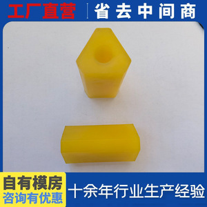 แผ่นโพลียูรีเทน 103 ชิ้น ปรับขนาดได้ ชิ้นส่วนลดแรงกระแทก - Product Image 5