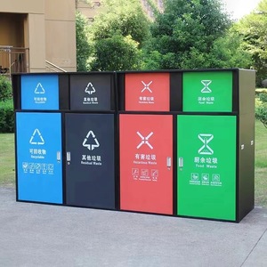 Outdoor Four-Category Galvanized Steel Garbage <b>Bin</b> 240L Sorting For Communities And Schools - Product Image 1
