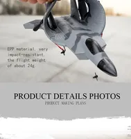 Avion en mousse à voilure fixe F22 Fighter Series FX-622, modèle d'avion RC à double allée, jouet pour enfants