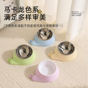 Nouvelle gamelle simple pour animaux de compagnie, gamelle pour chat, gamelle pour chien, gamelle à eau, anti-dérapante, anti-renversement, avec protection de cou anti-escargot, pour l'exportation - Product Image 1