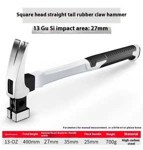 Haojin ค้อนตอกตะปูแบบดึง16ออนซ์เครื่องมือแม่เหล็กที่แข็งแรงสำหรับงานช่างไม้ใช้ในบ้านปรับแต่งได้ - Product Image 6