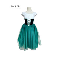 Jupe tutu de ballet Giselle Echo pour femme - Costume de danse long pour performance - ODM - Délai d'échantillon de 7 jours