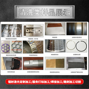 Machine de marquage laser Warner, traitement personnalisé des matériaux métalliques et non métalliques, impression jet d'encre - Product Image 2