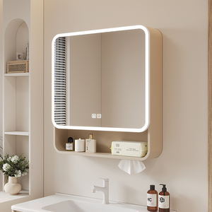 Customizable Sizes Double Door with Storage Shelf Touch Screen Rectangle Bathroom Medicine Cabinet <strong>Smart</strong> <strong>Mirror</strong> with Led Light - Product Image 1