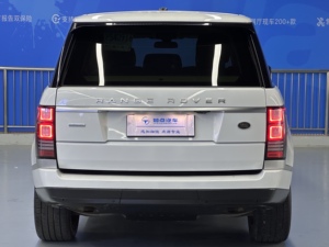 <span class=keywords><strong>Land</strong></span> <span class=keywords><strong>Rover</strong></span> Range <span class=keywords><strong>Rover</strong></span> 2016, 5.0L Supercharged V8 SVAutobiography, Distancia Entre Ejes Larga, Caja de Cambios Automática, Volante a la Izquierda, Turbo Oscuro R18 - Product Image 6