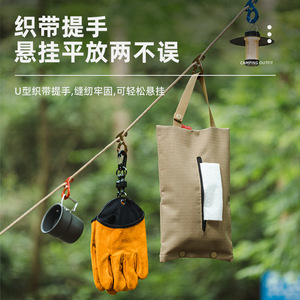 ฮิโคเมาท์ถุงเก็บกระดาษทิชชู่แบบแขวนกลางแจ้ง 19x31 ซม. ทรงสี่เหลี่ยมผืนผ้าแบบพกพาสำหรับใช้ในบ้านสีเขียวทหาร - Product Image 2
