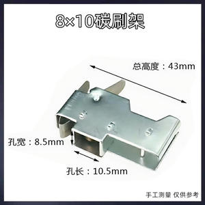 Ensemble de 8 balais de charbon pour générateur, avec support de ressort de compression, pour générateurs diesel, et ressort de tension amélioré en carbone - Product Image 3