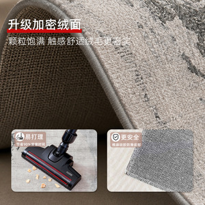 Tapis de salon moderne minimaliste Idan, 1 cm d'épaisseur, motif rayé, lavable, imperméable, résistant aux taches, tapis de chevet - Product Image 3