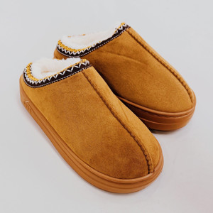 Pantuflas Cozy Cloud, Forro Suave, Comodidad Invernal - Product Image 3