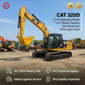 รถขุดตีนตะขาบ Caterpillar รุ่น 320D มือสอง ราคาถูก รถขุดหนัก 320D ขาย - Product Image 2