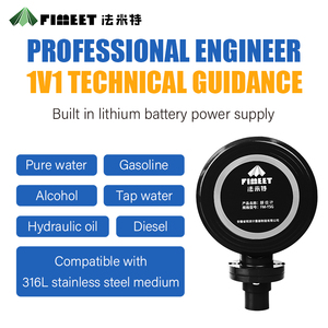 مستشعر مستوى الكحول والماء الصناعي البلاستيكي من FIMEET (مقياس المستوى) بحماية IP65، مراقبة سحابية عبر إنترنت الأشياء بتقنيات 2G/3G/4G/LTE عالية الأداء - Product Image 6