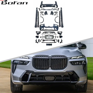 ชุดบอดี้ M60i <span class=keywords><strong>GO7</strong></span> BMW G07 lci แบบอัพเกรด X7ธรรมดา - Product Image 2