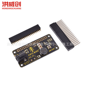 Module régulateur de tension abaisseur Hongwei Micro DC-DC, entrée 6V-28V pour Raspberry Pi AM-028 - Product Image 4