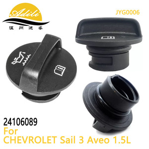Bouchon d'huile pour Chevrolet Aveo Sail 3 Buick Excelle 1.5L 24106089, diamètre intérieur standard OE, transmission automatique - Product Image 5