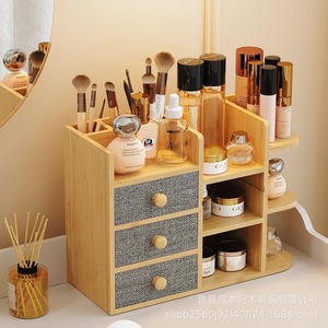 Bamboo Cosmetic Desktop Shelf 4 Layers <b>With</b> Drawers Makeup Organizer <b>Storage</b> Rack For <b>Dressing</b> <b>Table</b> Bedroom - Product Image 2