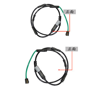 Cable del sensor de freno para BMW Serie 5 F18 34356791962 Pieza de repuesto - Product Image 3