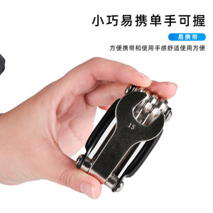 YUUISD Hisakoshi - Kit de Reparación de Bicicletas Multiherramienta de Acero al Carbono, Portátil, para Bicicletas de Montaña y Carretera - Product Image 4