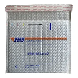 EMS装运可堆肥填充信封，带自粘定制商务标志印刷，由聚气泡材料制成