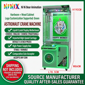 Máquina de garras recreativa en oferta, máquina de garras a precio económico, máquina recreativa operada con monedas, máquina expendedora de garras tipo grúa - Product Image 3