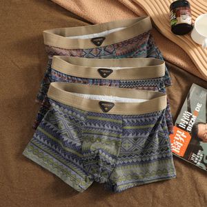 Sous-vêtements pour hommes de style ethnique, 100% coton, taille mi-haute, boxer antibactérien - Product Image 3