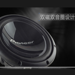 Subwoofer Pioneer de 12 Pulgadas para Auto, Bobina de Voz Doble de 4 Ohmios, Altavoz de Audio Negro - Product Image 2