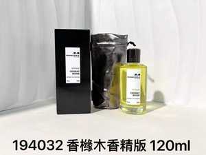 น้ำหอมผู้ชายคุณภาพสูง Jean Paul Gaultier <span class=keywords><strong>Scandal</strong></span> Absolute 100 มล. กลิ่นหอมติดทนนาน น้ำหอมแบรนด์แท้ - Product Image 5