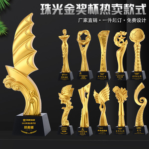 Trophée étoile à cinq branches en métal et résine gravé, idéal pour les cadeaux d'affaires et les objets commémoratifs - Product Image 4