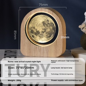 Boule de cristal <span class=keywords><strong>3D</strong></span> gravée en interne Base lumineuse en bois Veilleuse Ornements de bureau créatifs Cross-Border K9 Factory Direct - Product Image 4