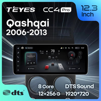 TEYES CC4 PRO 12.3 Para Nissan Qashqai 1 J10 2006 - 2013 CarPlay Android Auto 2DIN Autoradio CC4PRO Radio Multimedia para Auto