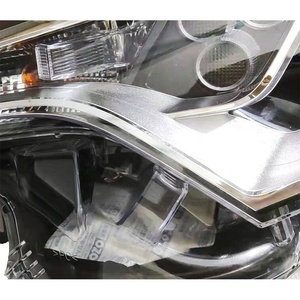 Di alta qualità Led Auto testa lampada per <span class=keywords><strong>Toyota</strong></span> <span class=keywords><strong>Ch</strong></span>-<span class=keywords><strong>r</strong></span> Chr 2017 2018 2019 faro 2020 Usa lampada faro per Toyoa C-hr Chr 2020 - Product Image 6
