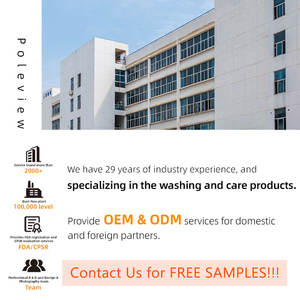 毎日のクレンジング & 月経ケアのためのヨニジェルウォッシュOEM/ODMプライベートラベル天然有機フェミニン親密なケアpHバランス - Product Image 6