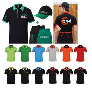 OEM Matériau Respirant Été Restaurant Hôtel Personnel Alimentaire Travail Polo T-shirts avec logo Impression Broderie Personnalisé Col Vert - Product Image 1
