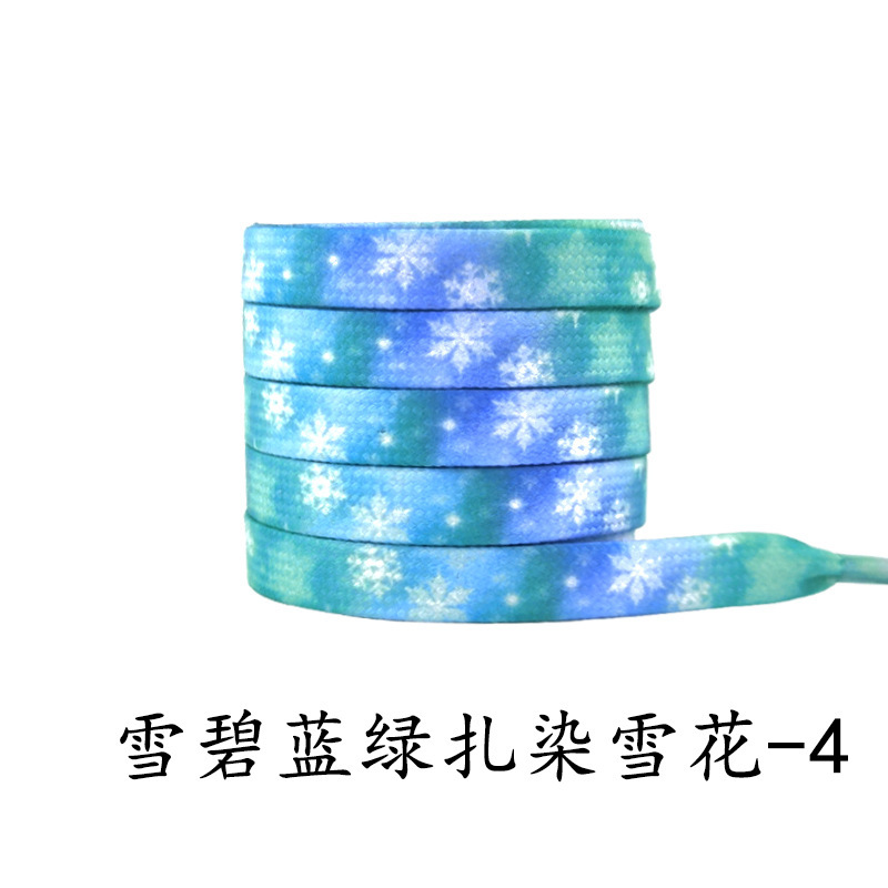 Sprite blue green tie-dye snowflake-4