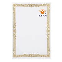Papier de sécurité pour impression, design personnalisé, papier vierge, bordure dorée, certificat